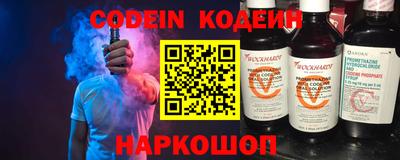 ALPHA-PVP Нарткала