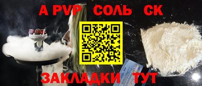 дистиллят марихуана Нальчик