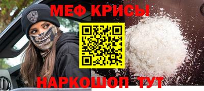 ALPHA-PVP Нарткала