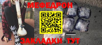 дистиллят марихуана Нальчик
