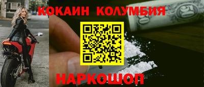 дистиллят марихуана Нальчик