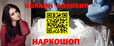 ALPHA-PVP Нарткала