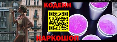 ALPHA-PVP Нарткала