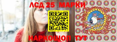 дистиллят марихуана Нальчик