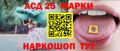 дистиллят марихуана Нальчик