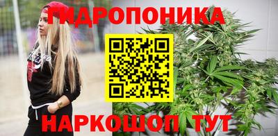 MESCALINE Наро-Фоминск