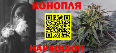 дистиллят марихуана Нальчик