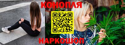MESCALINE Наро-Фоминск