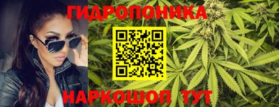 дистиллят марихуана Нальчик