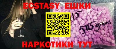 дистиллят марихуана Нальчик