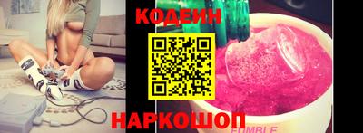 MESCALINE Наро-Фоминск