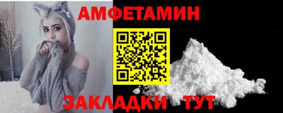MESCALINE Наро-Фоминск