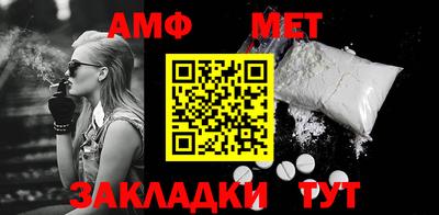 дистиллят марихуана Нальчик