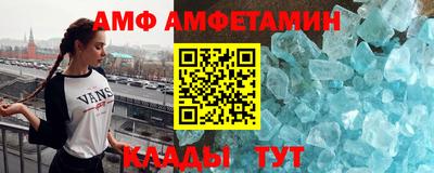 ALPHA-PVP Нарткала