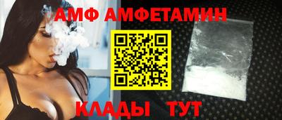 ALPHA-PVP Нарткала