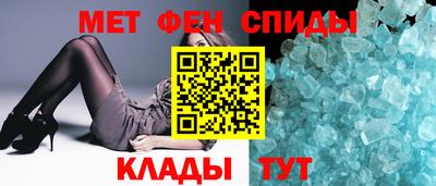 ALPHA-PVP Нарткала