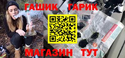 MESCALINE Наро-Фоминск