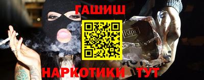 ALPHA-PVP Нарткала
