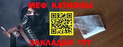 ALPHA-PVP Нарткала