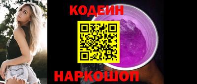 MESCALINE Наро-Фоминск